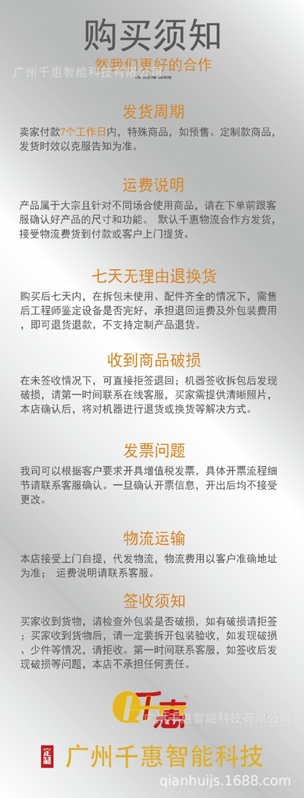 1611021642204297.jpg 1611021642204297.jpg