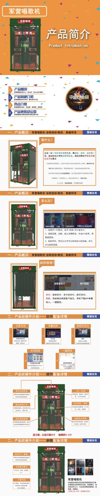 1618643315992502.jpg 1618643315992502.jpg