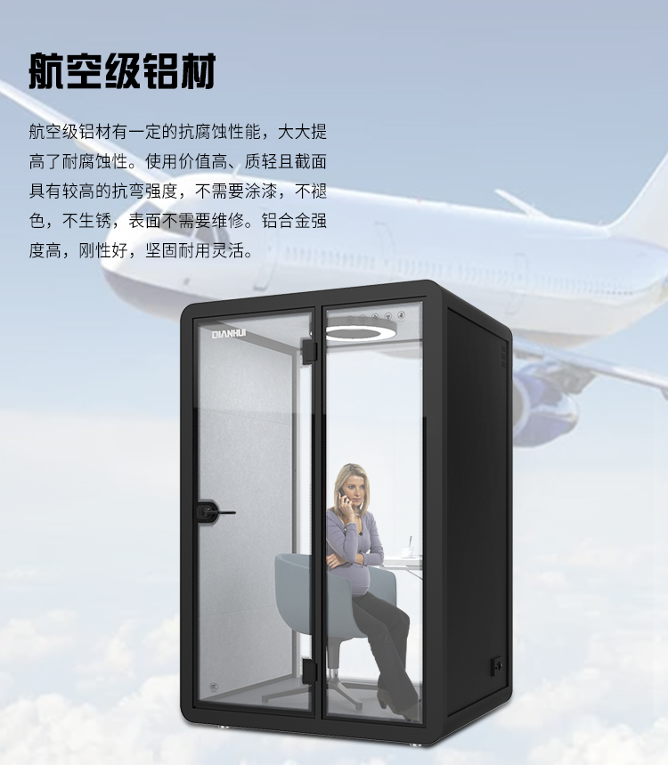 1625906698492622.jpg 框架.jpg